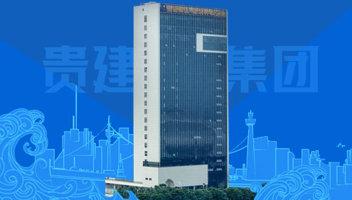 企業概括